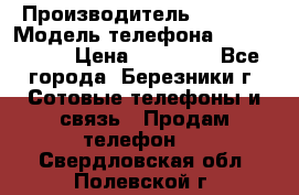 Iphone 5s › Производитель ­ Apple › Модель телефона ­ Iphone 5s › Цена ­ 15 000 - Все города, Березники г. Сотовые телефоны и связь » Продам телефон   . Свердловская обл.,Полевской г.